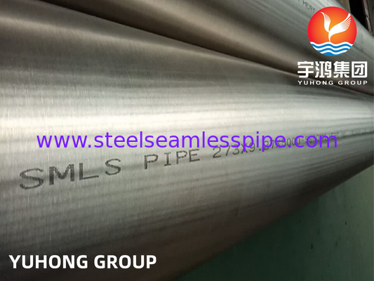 ASTM B165 UNS N04400 أنابيب بلا خيوط من سبيكة النيكل Monel 400