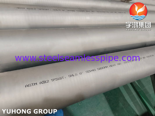 أنابيب الفولاذ المقاوم للصدأ غير الملحومة ASTM A312 TP316Ti تركيبات القوارب الكيميائية مبادل حراري