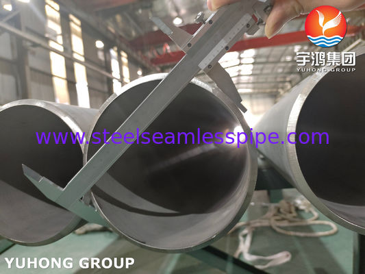 أنابيب الفولاذ المقاوم للصدأ غير الملحومة ASTM A312 TP316Ti تركيبات القوارب الكيميائية مبادل حراري