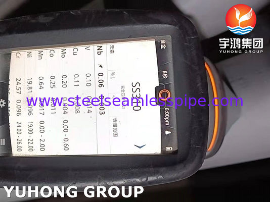 أنابيب فولاذية مقاومة للصدأ أوستنيتية غير ملحومة ASTM A312 TP310S لمبادل حراري