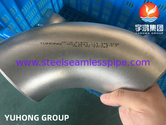 ASTM A403 / ASME SA403 WPS31254 الفولاذ المقاوم للصدأ مقبض بلا خيوط المرفق المطاطي B16.9