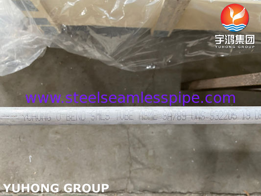 ASME SA789 S32205 أنبوب تبادل حرارة من الفولاذ المقاوم للصدأ مزدوج