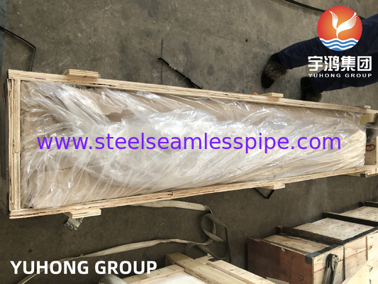 أنبوب نحاسي نيكل ASTM B111 C70600 C68700 C44300 مبادل حراري من النحاس الأصفر غير الملحوم أنبوب مياه صحي