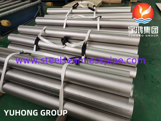 ASTM B514 انكونيل 800H UNS N08800 انكونيل نيكل سبيكة الأنبوب المطاطي لمعالجة الغاز
