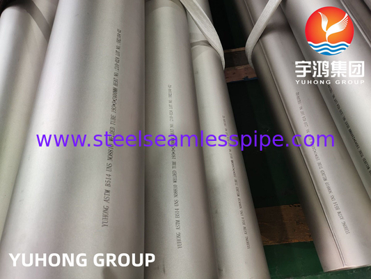 ASTM B514 انكونيل 800H UNS N08800 انكونيل نيكل سبيكة الأنبوب المطاطي لمعالجة الغاز
