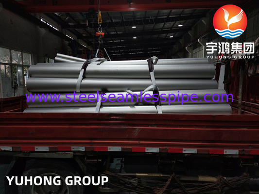 ASTM B514 انكونيل 800H UNS N08800 انكونيل نيكل سبيكة الأنبوب المطاطي لمعالجة الغاز