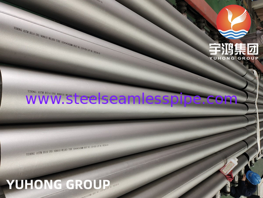 ASTM B514 انكونيل 800H UNS N08800 انكونيل نيكل سبيكة الأنبوب المطاطي لمعالجة الغاز