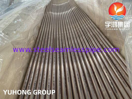 أنبوب غير مسام ASME SB111 UNS C70600 CuNi 90/10 من سبيكة النحاس والنيكل