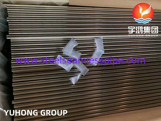 ASME SB111 UNS C71500 أنبوب غير سلس لتسخين المياه المالحة في محطة تحلية الملح