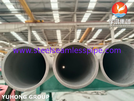 ASTM A790 S31803, S32750, S32205, S31254 أنابيب الفولاذ المزدوجة للتطبيق الصناعي