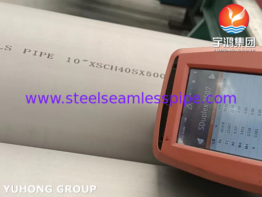 ASTM A790 S31803, S32750, S32205, S31254 أنابيب الفولاذ المزدوجة للتطبيق الصناعي
