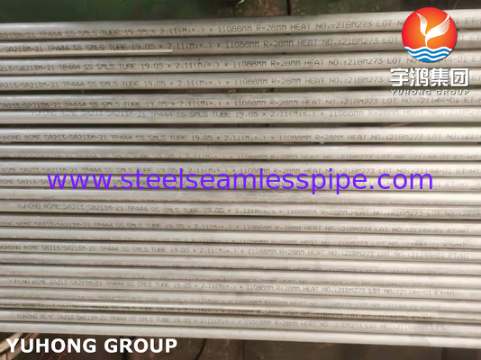 ASTM A213 (ASME SA213) TP444 أنابيب بلا خيوط من الفولاذ المقاوم للصدأ المطبقة على مبادل الحرارة