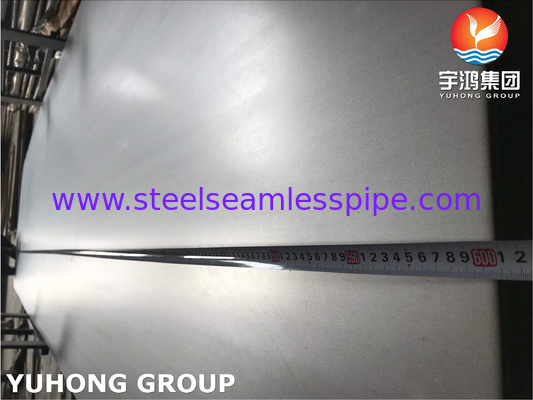 ASTM A240 SS310S الصفيحة والصفائح أو الملفوفات من الفولاذ المقاوم للصدأ ذات الجودة العالية