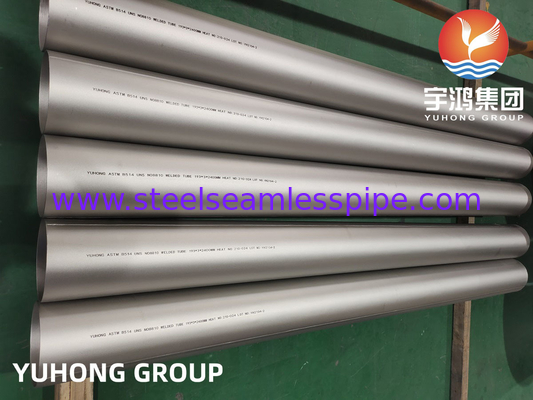 أنابيب مصفحة من الفولاذ المقاوم للنيكل ASTM B514 UNS N08810