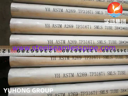 أنبوب غير ملحوم من الفولاذ المقاوم للصدأ ASTM A269 TP316Ti / UNS S31635 للمبادلات الحرارية