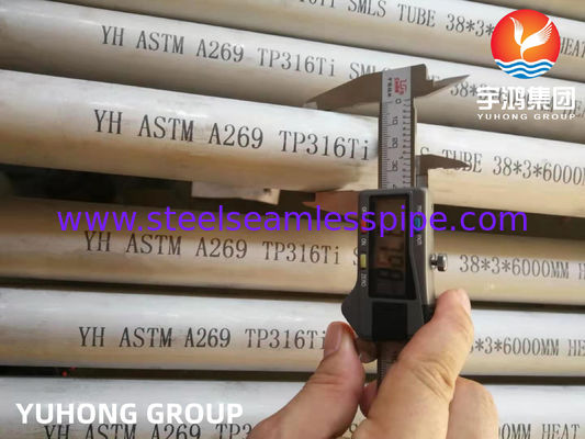 أنبوب غير ملحوم من الفولاذ المقاوم للصدأ ASTM A269 TP316Ti / UNS S31635 للمبادلات الحرارية