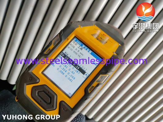 ASME SA268 TP410 1.4006 أنبوب تبادل الحرارة السلس من الفولاذ المقاوم للصدأ