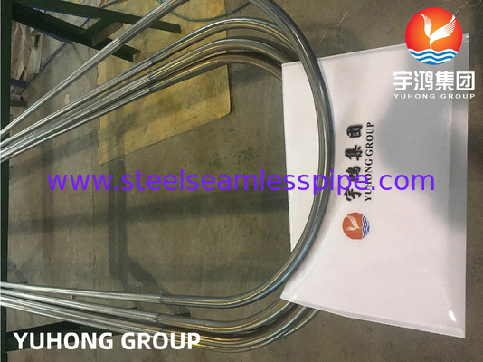 ASME SA249 TP316L أنبوب المبادل الحراري من الفولاذ المقاوم للصدأ