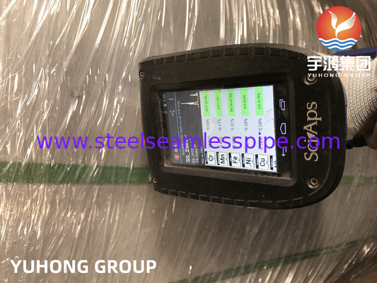 وصلة على شكل حرف T متساوية من الفولاذ المزدوج، A815 S32750 / SAF 2507، وصلة لحام بعقب، نظام تحلية مياه البحر