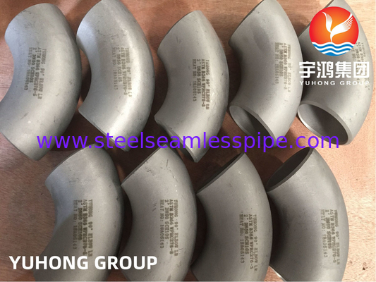 هاستيلوى C276 ASTM B366 N10276 النيكل سبيكة الفولاذ مصفح الأخرة أنبوب الارتباط الكوع B16.9