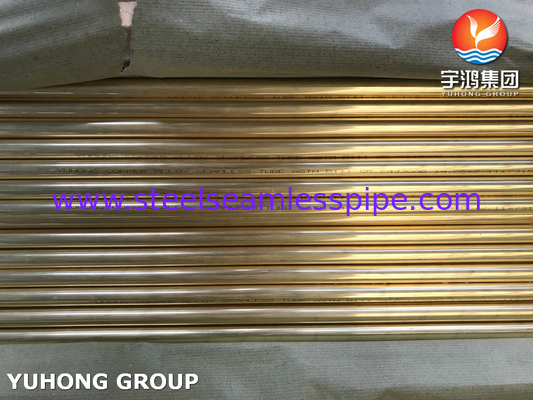 ASTM B111 C44300 محول حرارة بدون خيوط من النحاس ، أنبوب مكثف