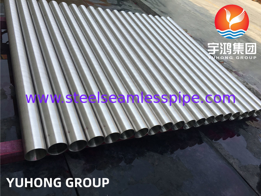 ASME SB163 UNS N06601 (سبيكة 601) أنبوب بلا خيوط من الفولاذ النيكل