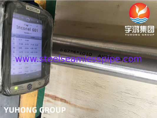 ASME SB163 UNS N06601 (سبيكة 601) أنبوب بلا خيوط من الفولاذ النيكل