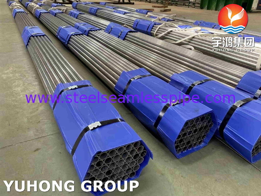 ASME SA179 الصلب المنخفض الكربونية المزودة باردة مبادلة الحرارة وأنابيب المكثف