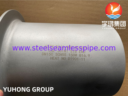 حلق المفاصل القصيرة النهاية Hastelloy B3 سبائك النيكل Buttweld التركيب ASTM B366 UNS N10675