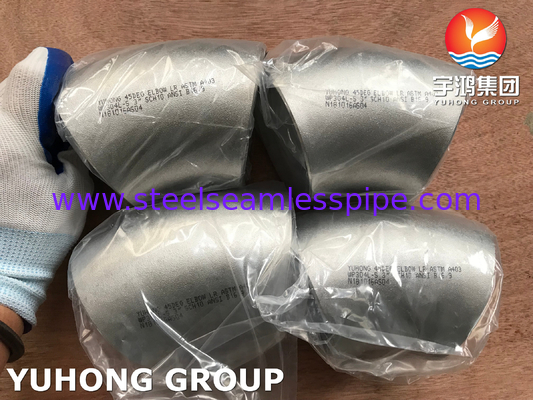 ASTM A403 WP304L المرفق الفولاذ المقاوم للصدأ Buttweld التركيب ASME B 16.9