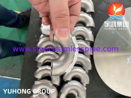 ASTM B366 N06022 استيلوي C22 180 درجة المرفق سبيكة الفولاذ التوصيلات B16.9