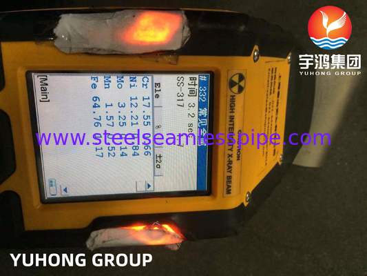 ASTM A403 WP317L الحد من الحجم المركزي الحد من الحرارة