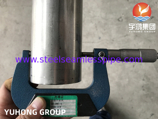 ASTM A249 TP321 الأنبوب المطاوئ من الفولاذ المقاوم للصدأ