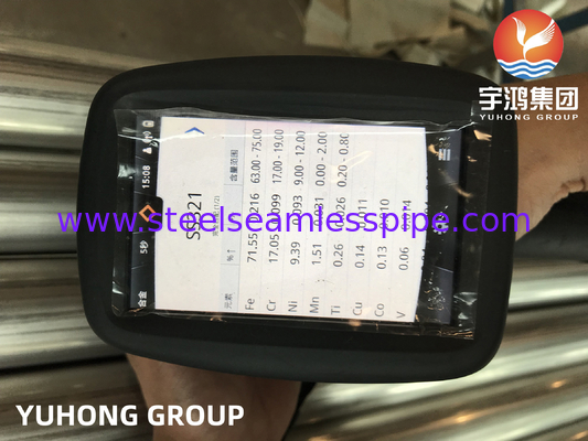 ASTM A249 TP321 الأنبوب المطاوئ من الفولاذ المقاوم للصدأ