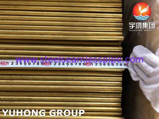 أنبوب غير منسجم من سبيكة النحاس ASTM B111 C44300 C68700 C70600 C71500 مكثف هواء بارد