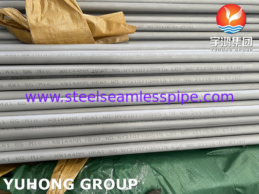 ASTM A213 TP321 1.4541 S32100 أنبوب الفولاذ المقاوم للصدأ بدون طبقات تطبيق مبادلة الحرارة المقاومة للصدأ
