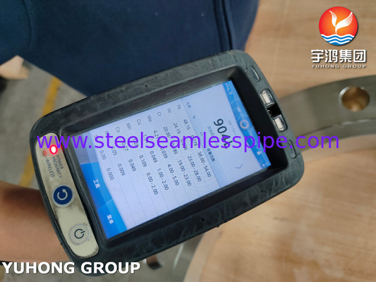 معالجة المياه ، ASTM A182 F904L ، N08904 الفولاذ المقاوم للصدأ الزحلق على الشريط ، وجه مرتفع ، B16.5