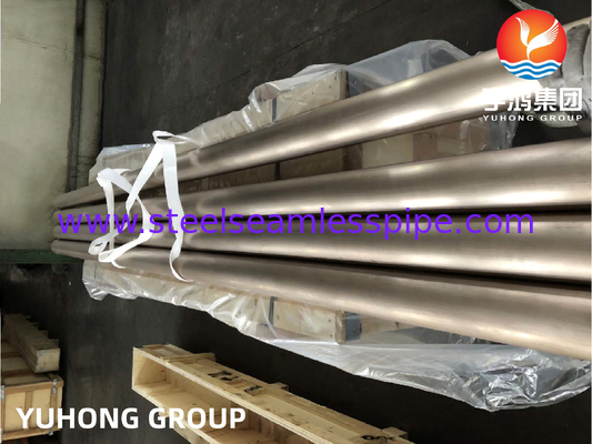 ASTM B466 ، ASME SB466 C70600 أنبوب نيكل نحاسي غير منسوج لمبادل الحرارة