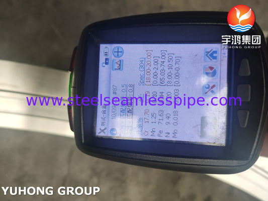ASTM A182 F321 (UNS S32100) طوق رقبة الصلب المقاوم للصدأ ، وجه مرتفع