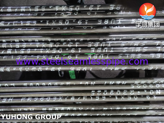 أنبوب الغلاية، ASTM A213 T5، 1.7362أنبوب فولاذ سبائك غير منسجم لمصانع النفط والغاز