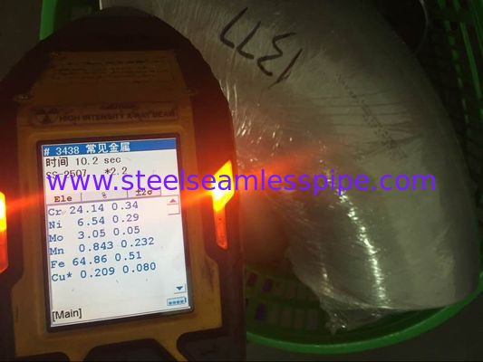 صلابة لحام مؤخرة ASTM A815