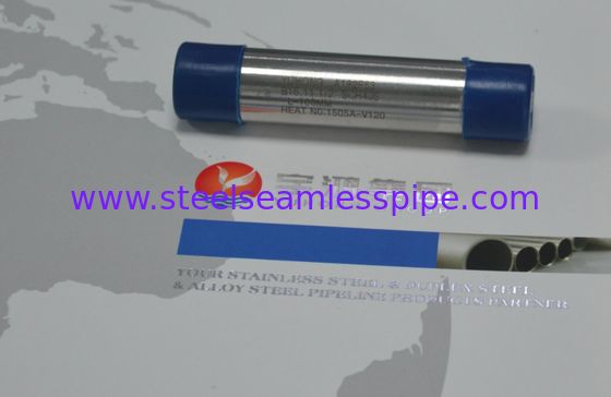 وصلة مشكلة بالدرفلة من الفولاذ المزدوج الفائق