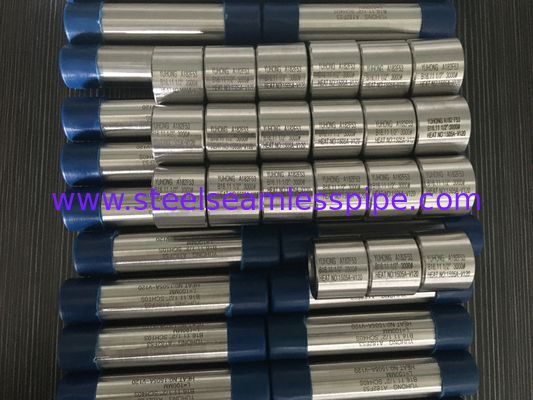 وصلة مشكلة بالدرفلة من الفولاذ المزدوج الفائق