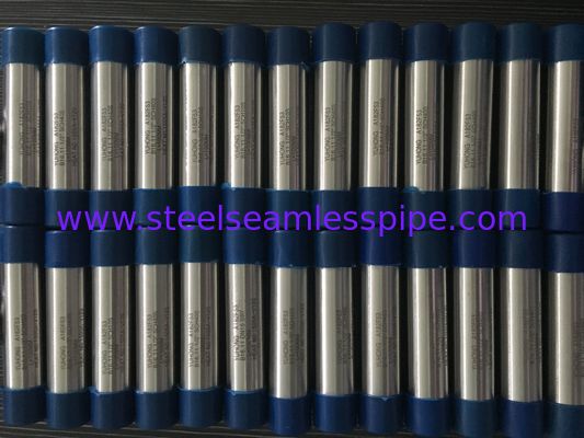 وصلة مشكلة بالدرفلة من الفولاذ المزدوج الفائق