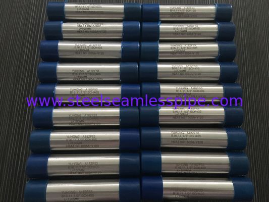 وصلة مشكلة بالدرفلة من الفولاذ المزدوج الفائق