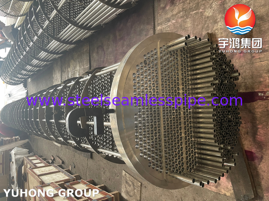 ASME SA213 TP316L حزمة الأنابيب المستقيمة في القشرة ومبادل الحرارة الأنابيب