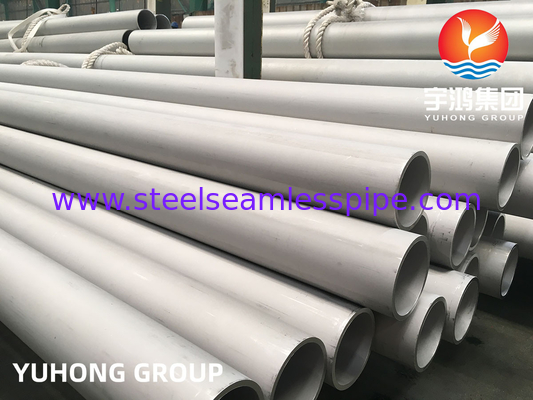 أنبوب ASTM A213 TP321 غير ملحوم مخلل ومُلدن لمسخن السخان