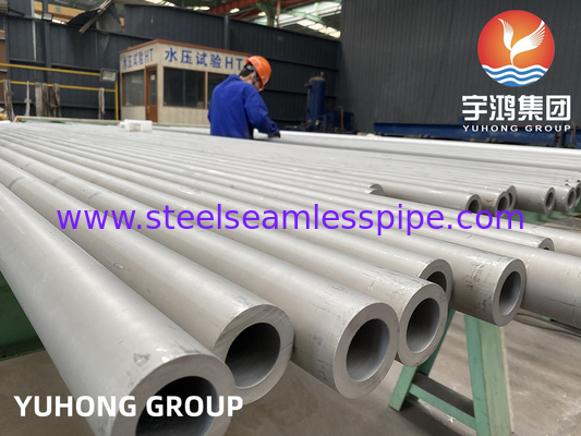 أنبوب ASTM A213 TP321 غير ملحوم مخلل ومُلدن لمسخن السخان