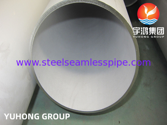 أنبوب ASTM A213 TP321 غير ملحوم مخلل ومُلدن لمسخن السخان