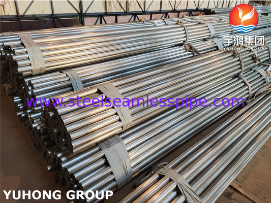 ASTM A249 / ASME SA249 TP304 الأنبوب المطاوئ من الفولاذ المقاوم للصدأ ، مشع ، نهاية سهلة